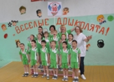 Веселые дошколята